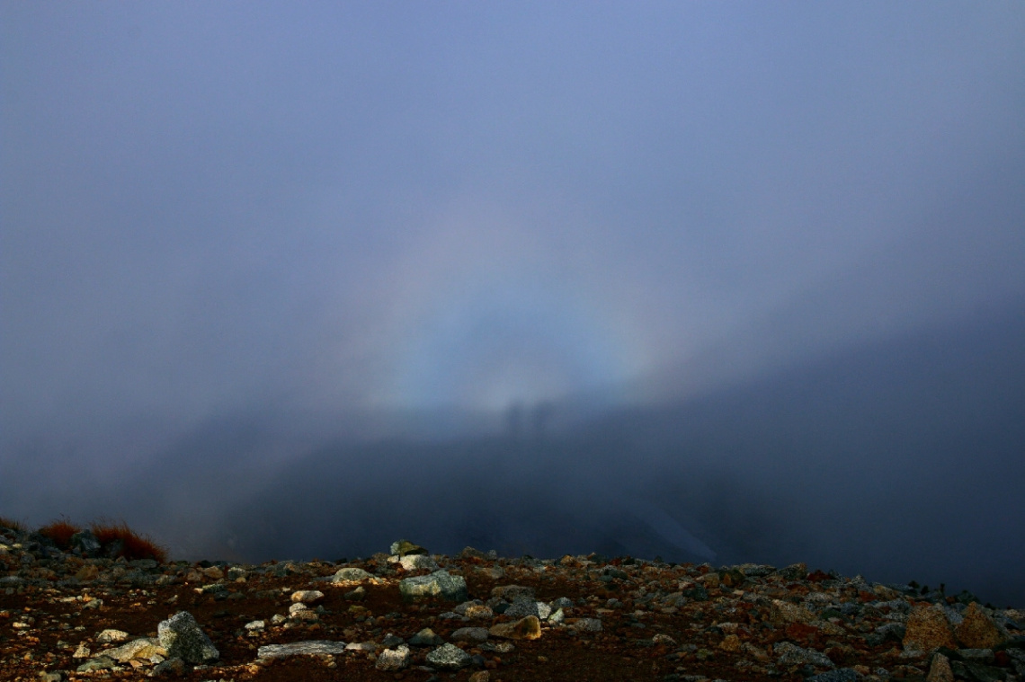 Brocken