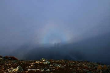 Brocken