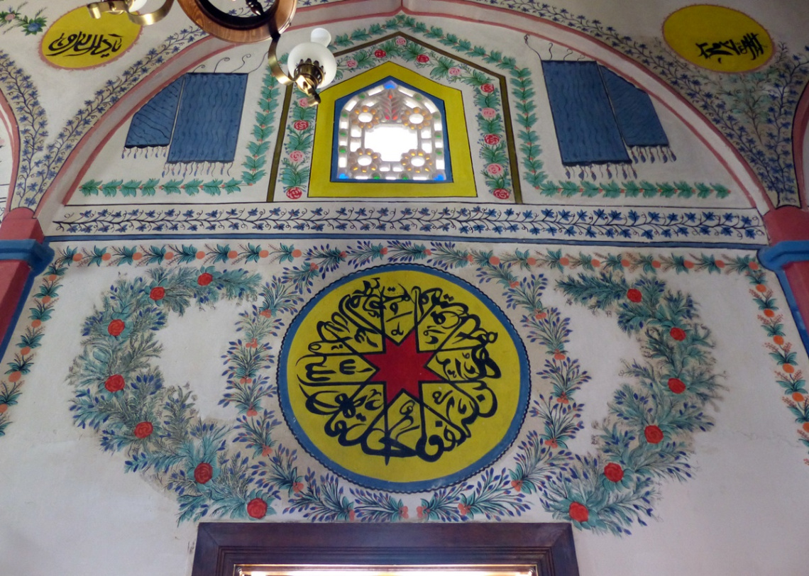 Savranşah Camii Çivril