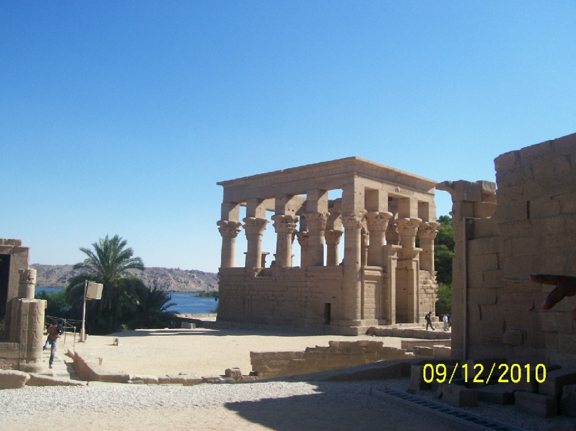 Egypt  - Aswan - PHIALA Temple