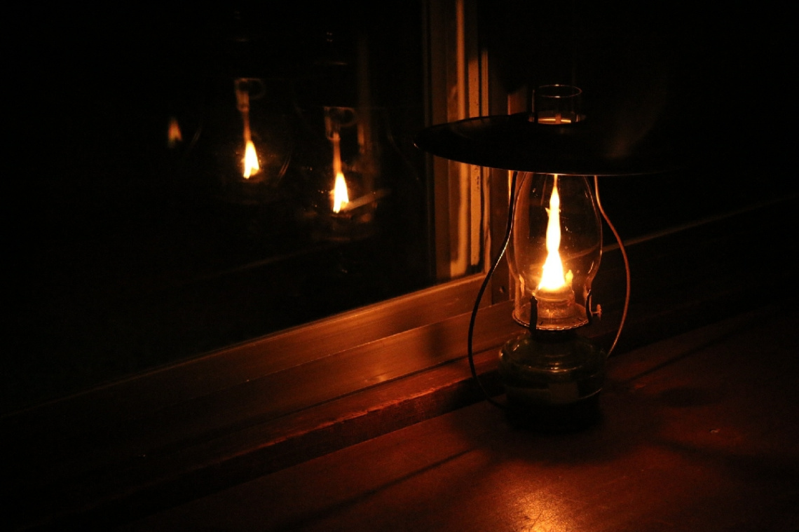 Lamp