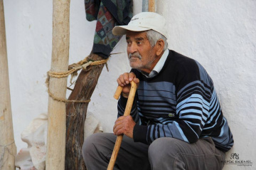 Bakış