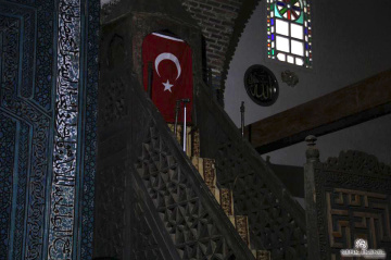  Bayrak