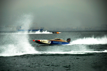 Offshore Yarışları...