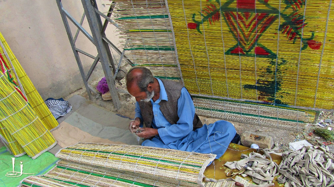 Roadside Curtain maker, Quetta