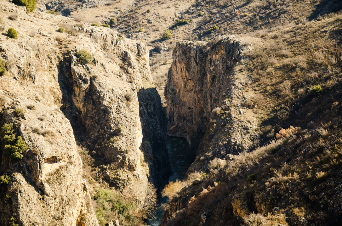 Çal Kısığı (Kısık=Kanyon)