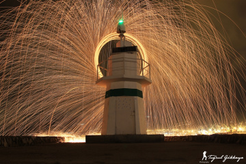 Deniz Feneri