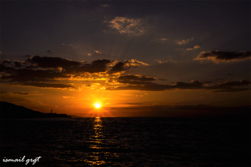 Ruh Halim Hep Batan Güneş..