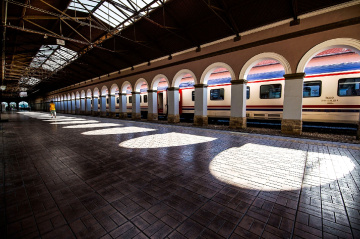 GAR-Alsancak/İZMİR