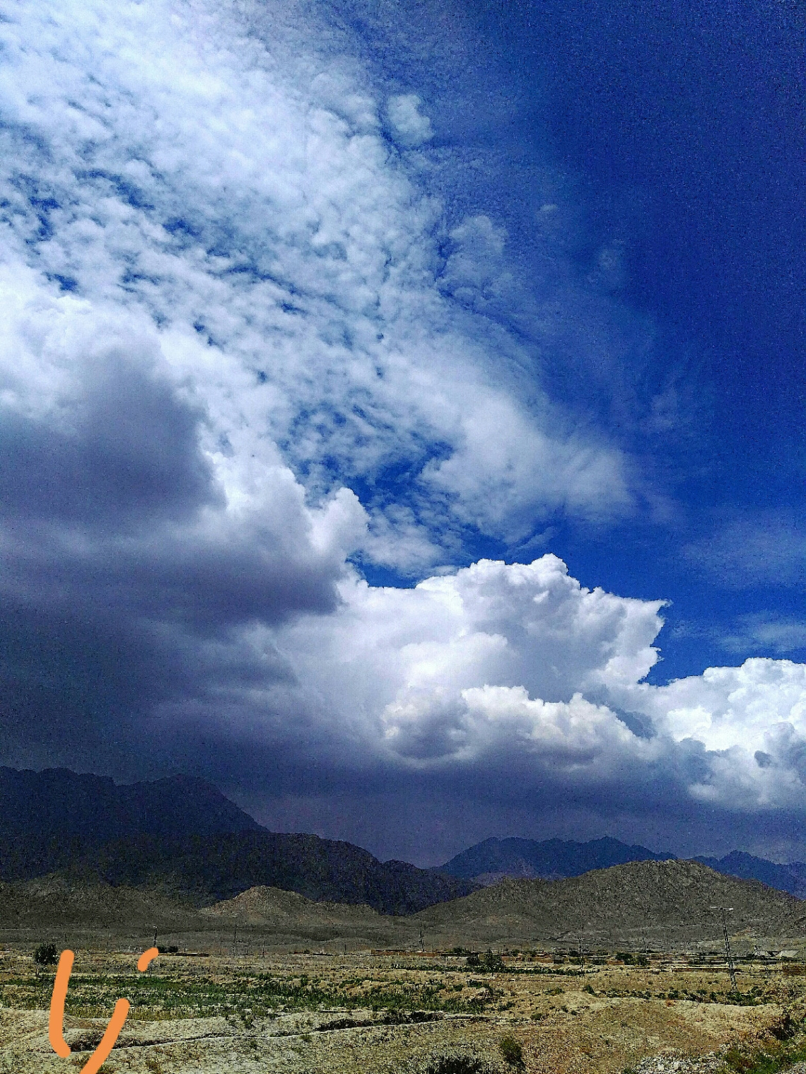 Chiltan in Clouds