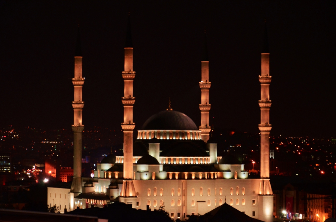 KOCATEPE CAMİİ