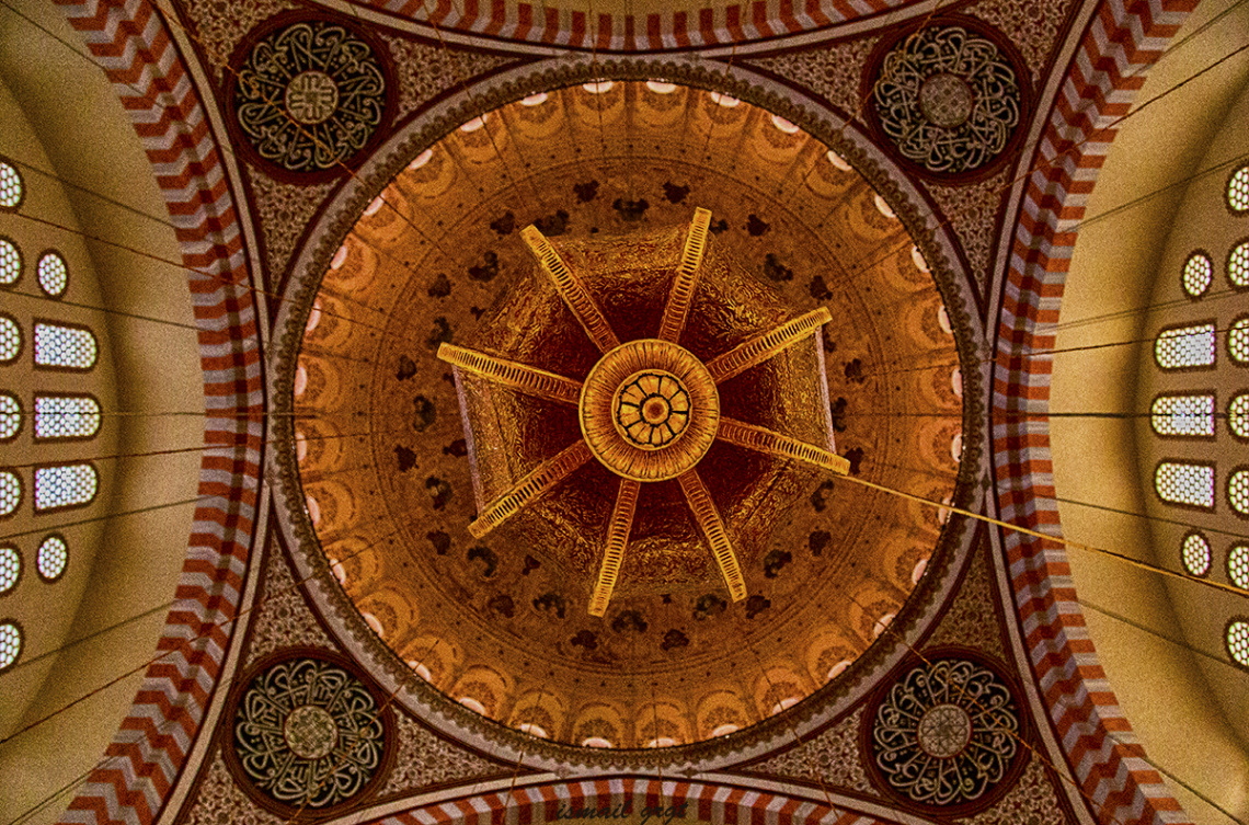 Süleymaniye Kubbe içi