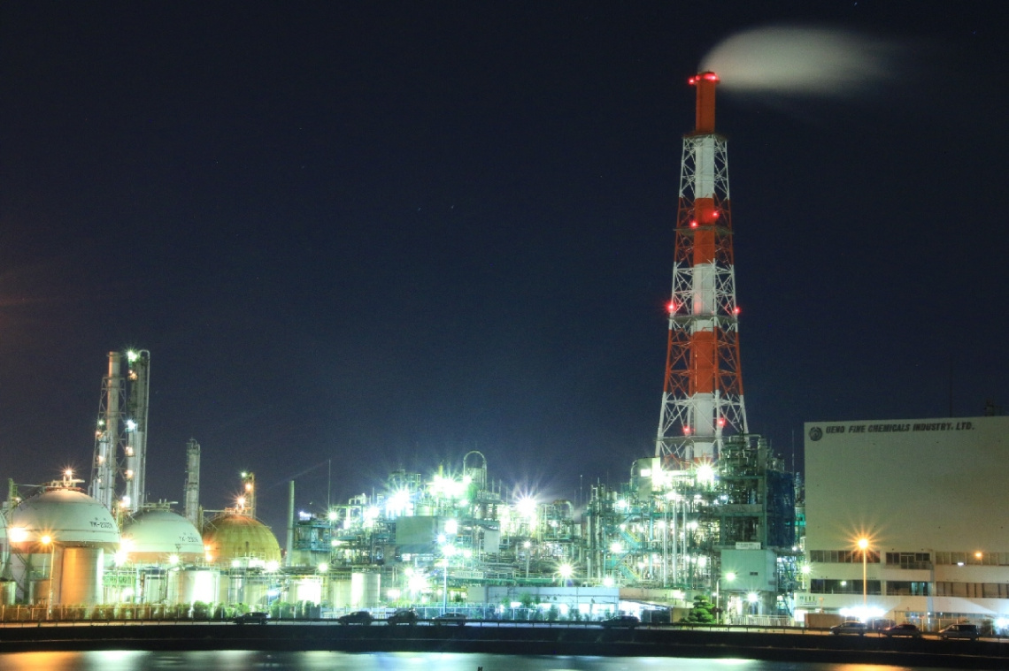 factory