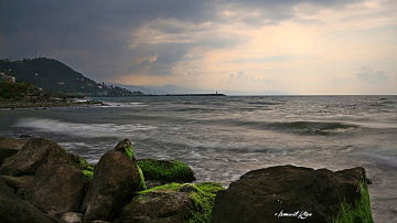 Deniz Kıyıcığından 