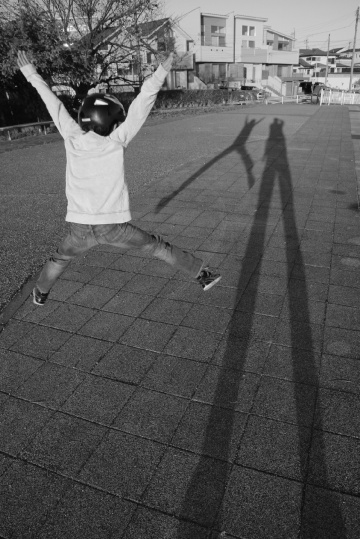 Jumping !!