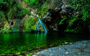 Yeşil Şelale