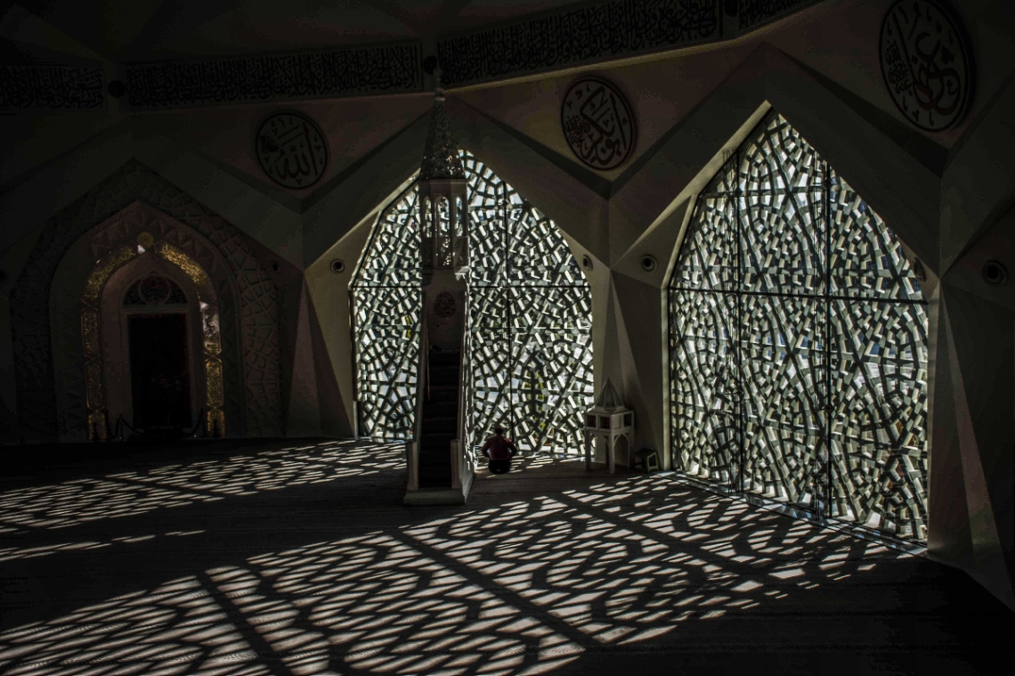 İlahiyat Camii