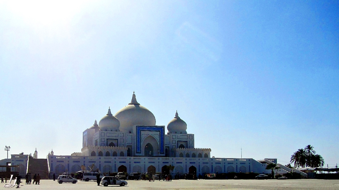 Benazir Bhutto musoleum
