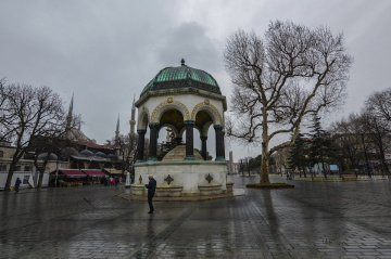 ŞEHR-İ İSTANBUL