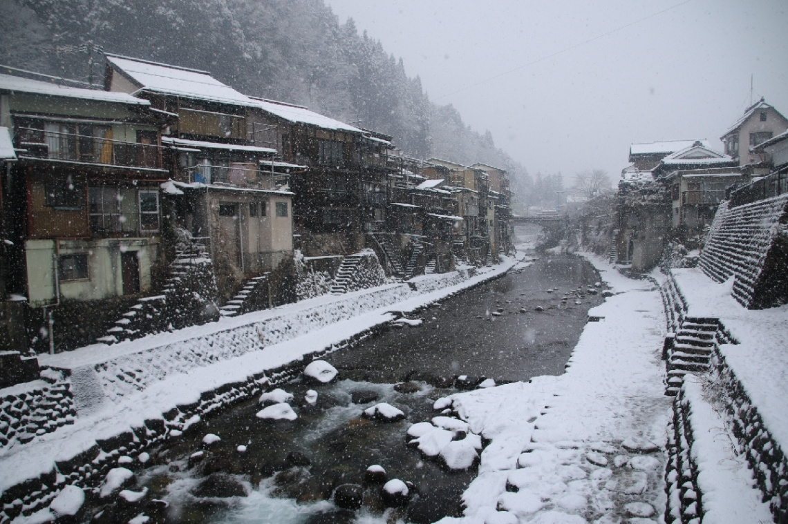 It's snow