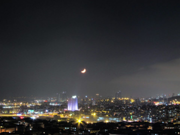 AY VE İSTANBUL