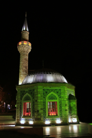 KONAK CAMİİ