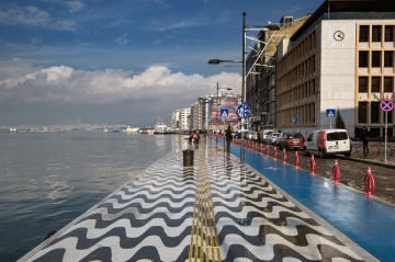 Pasaport/İZMİR.