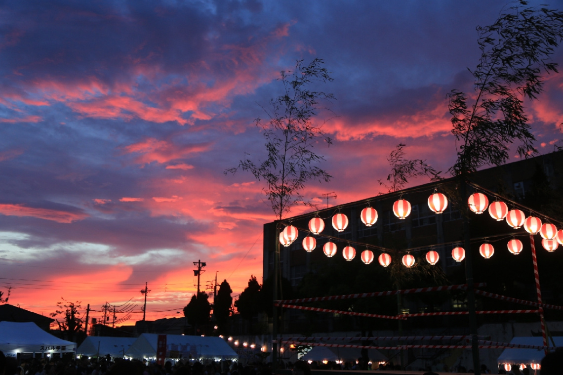before festival
