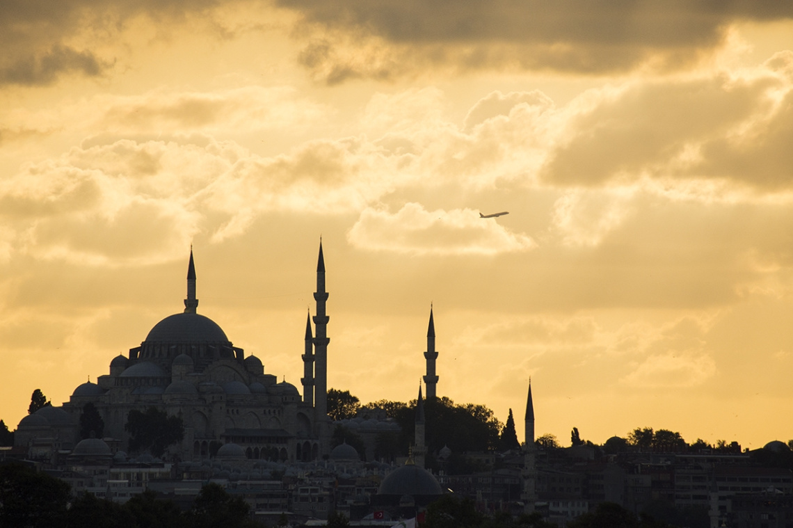 Süleymaniye Camii