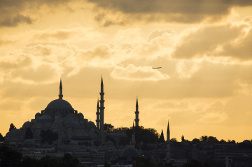 Süleymaniye Camii