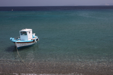 Kos Adası