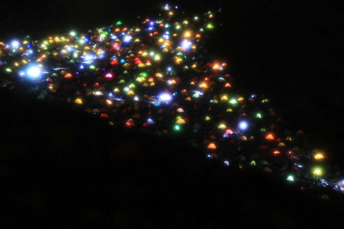 lights