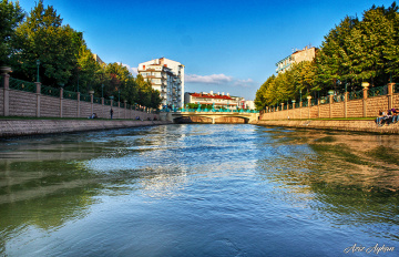 Eskişehir