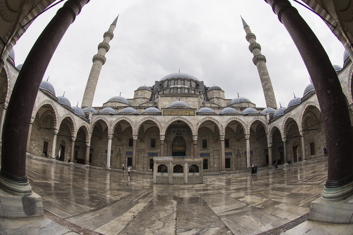 Süleymaniye Camii