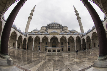 Süleymaniye Camii