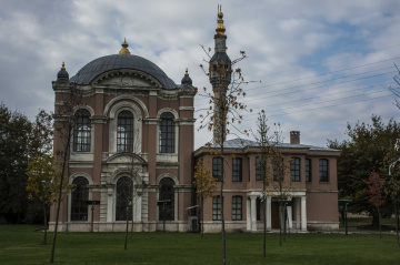 Kağıthane-Aziziye Camii