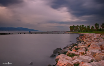 Seka Park