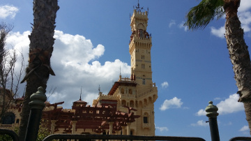 Egypt  - Alexandria - Almontazah Palace