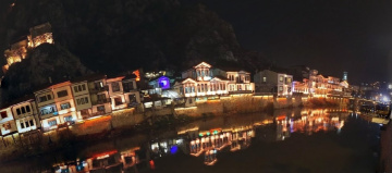 Miniciks Hayatlar  AMASYA GECE PANORAMASI 