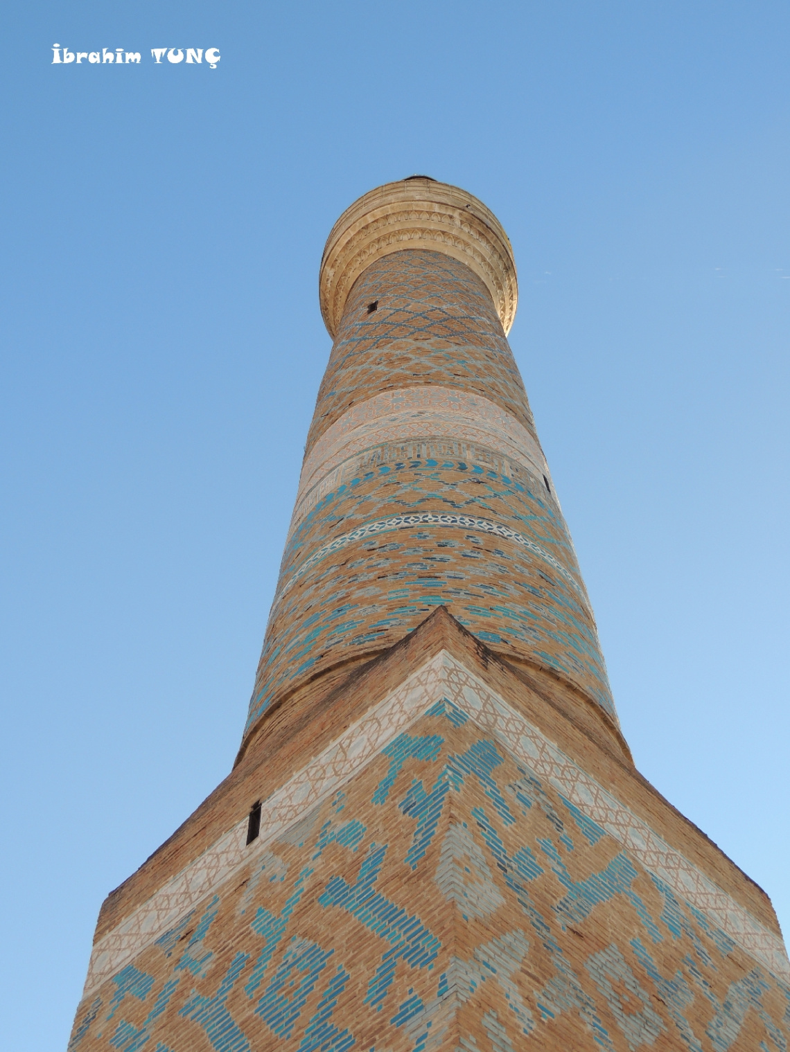 Selçuklu Mimarisi Ulu Cami / SİİRT - MERKEZ