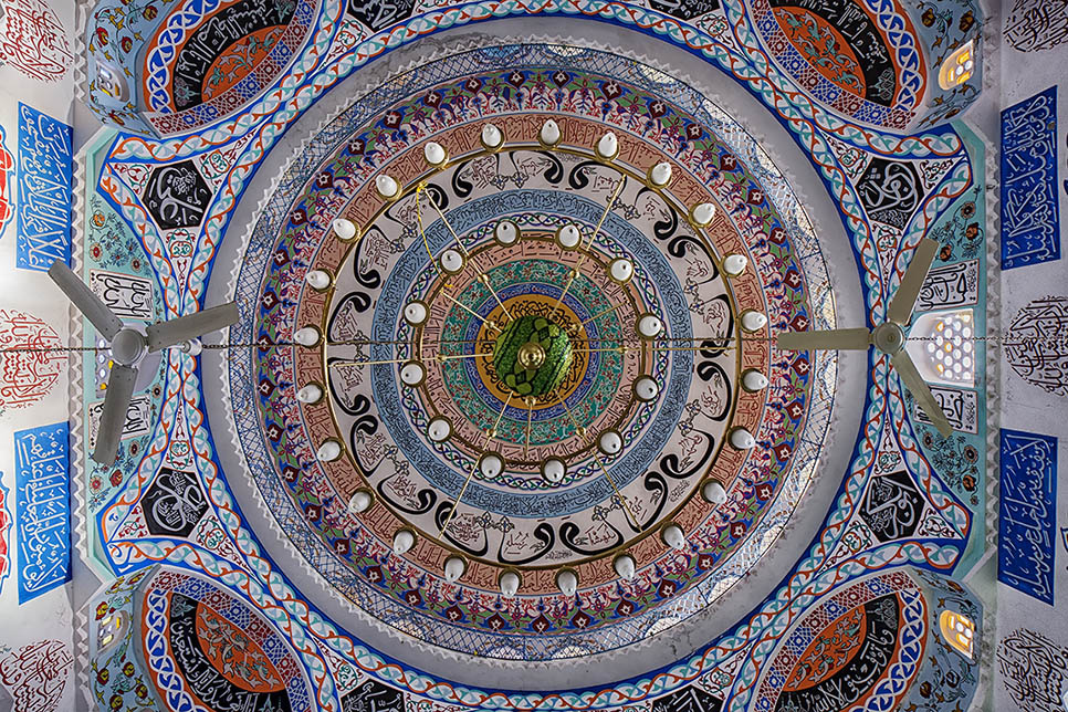 Eskikaraağaç Camii Kubbesi