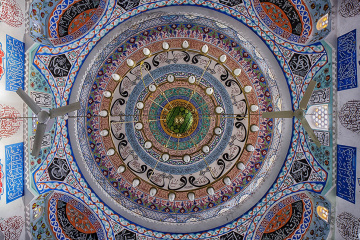Eskikaraağaç Camii Kubbesi