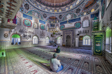 Cami (Eskikaraağaç)