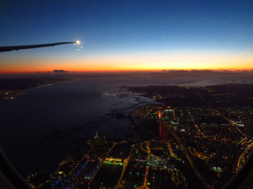 İzmir İnişi