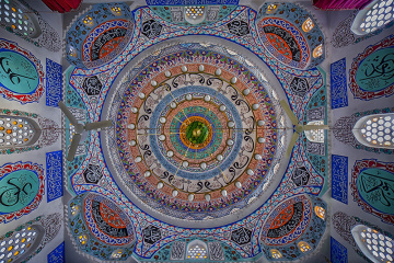 Kubbe - Eskikaraağaç Camii -