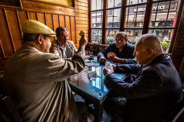 Tahmis Kahvesi.GAZİANTEP.