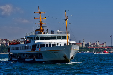 Şehir Hatları