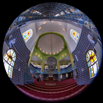 Mihraptan Bakış - Özfatura Camii - MKPaşa