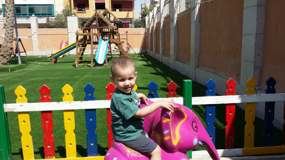 Grandson ِAdam