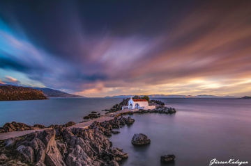 chios greece